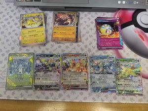 Caja de Sobres de Cartas Coleccionables Pokémon Originales de la Serie <span class=keywords><strong>Escarlata</strong></span> y <span class=keywords><strong>Violeta</strong></span> SV8A Terastal Festival para Coleccionistas - Product Image 4