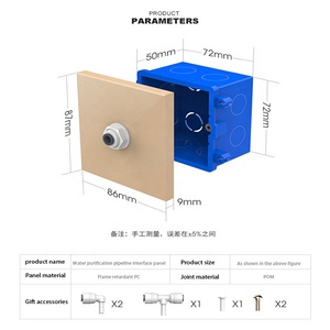 Purificateur d'eau en plastique mural avec tuyau PE de 1/4 \ "Type 86 <span class=keywords><strong>plaque</strong></span> d'insertion de panneau distributeur d'eau de Machine de canalisation de jardin - Product Image 4