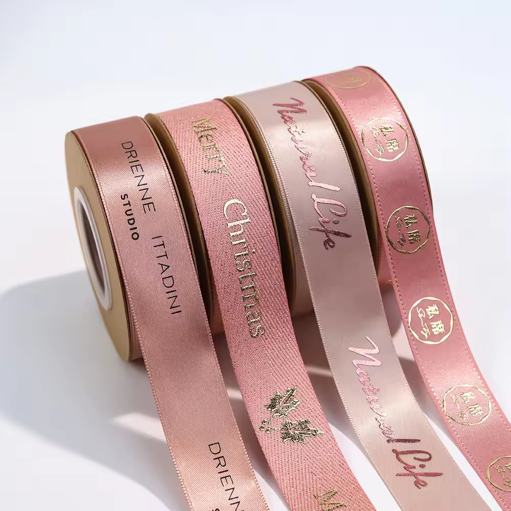 Custom Gold Foil 3d Embossed Printed Gift Polyester Satin Ribbon with logo Gift Packaging Ribbon Party Gift Supplies