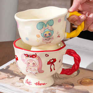 แก้วเซรามิคลายการ์ตูนเบบี้ทรีพร้อมหูจับสำหรับเด็กและใช้เป็นของขวัญ - Product Image 5