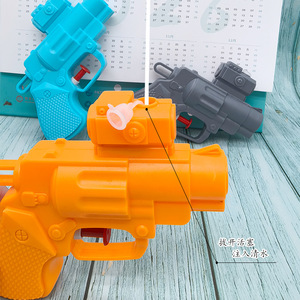 Pistolet à eau en plastique à double buse réversible pour enfants, jouet pour jeux en plein air - Product Image 2