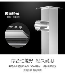 Extracteur de fumée de laboratoire, ventilateur d'<span class=keywords><strong>extraction</strong></span> croisé, bras d'<span class=keywords><strong>extraction</strong></span>, capot <span class=keywords><strong>moteur</strong></span>, couvercle universel pour tige de poussée de laboratoire - Product Image 2