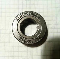Roulement à aiguilles unidirectionnel 17x35x12mm ZL01207655.4 PAT.158842