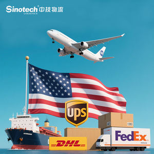 Tik Tok 배송 에이전트 <span class=keywords><strong>DHL</strong></span>/Fedex/UPS 도어 투 도어 에어 익스프레스 서비스 광저우/선전 중국에서 미국으로 - Product Image 1