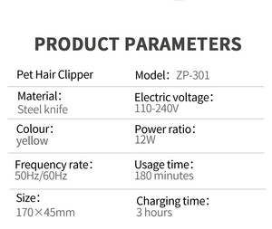 LILIPRO ZP-301 un tagliacapelli elettrico silenzioso per cani e ricaricabile ad alta potenza per Trimmer Cordless <span class=keywords><strong>Kit</strong></span> per cesoie per gatti - Product Image 5