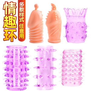 Cock Ring Set 6 Piece <b>TPE</b> Delay Sex Time Erotic Rings For Men Adult Use - Product Image 1