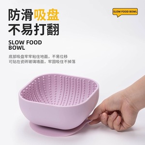 Bol d'alimentation lent en silicone pour chiens et chats, antidérapant, facile à nettoyer, durable, pour animaux de compagnie - Product Image 4