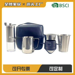 Stainless Steel Coffee Gift Set Portable Travel Kit With Grinder And Kettle For Outdoor Use - Product Image 5