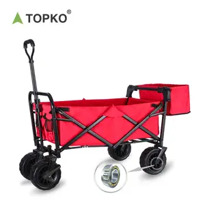 TOPKO 3-In-1子供と貨物用の屋外折りたたみ式ワゴン、クーラーサービングミニバートロリー