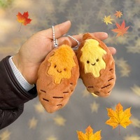 Nouveau porte-clés en peluche patate douce grillée Kawaii, poupée mignonne et douce, breloque de sac, pendentif, ornement de sac à dos, cadeau pour ami
