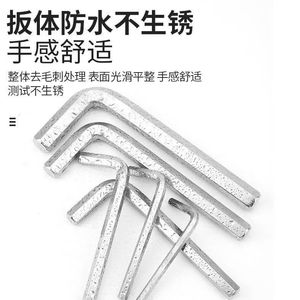 Clé hexagonale en forme de L, design à 90 degrés, acier au chrome-vanadium, qualité industrielle, jeu de 1,5 mm, 2 mm, 2,5 mm pour la construction - Product Image 5