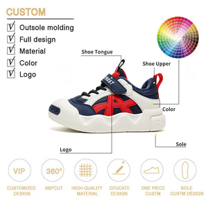 2024 nouveau automne hiver garçons chaud doublé épaissi coton chaussures de sport semelle souple en cuir supérieur chaussures de sport pour enfants - Product Image 6