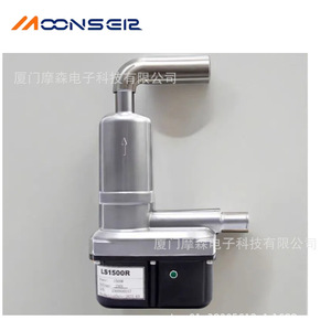 Calentador de refrigerante para generador diésel MoonsEir LS1500R 1500W 230V para calentamiento del motor de arranque - Product Image 3