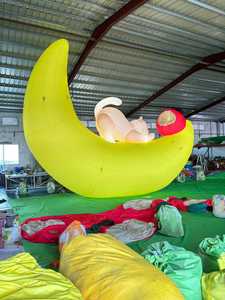 ของตกแต่งโบยี่ ตุ๊กตาเป่าลมเจ้าชายดวงจันทร์ การ์ตูนมาสคอต สำหรับตกแต่งสวนสาธารณะ งานปาร์ตี้ - Product Image 6