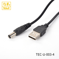 Harga Terjangkau TEC-U-003 OEM 2464 26Awg 300V 2 Core PVC Konduktor Tembaga Kabel USB 2.0 Data Pengisian Daya Cepat 1000M