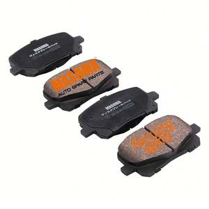 MASUMA Auto Parts Pastillas De Frenos Plaquettes De Frein Car Ceramics Genuine <span class=keywords><strong>Break</strong></span> Pads pour <span class=keywords><strong>Nissan</strong></span> pour Sunny - Product Image 1