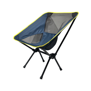 Chaise de camping pliable <span class=keywords><strong>l</strong></span>égère et portable pour la plage, la randonnée, la pêche, chaise de camping pliable en aluminium à dossier bas avec <span class=keywords><strong>sac</strong></span> de rangement - Product Image 1