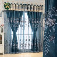 Rideaux de luxe en dentelle brodée pour le salon, tissu occultant double couche, tringles, rails et accessoires