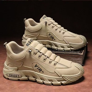Sneakers Casual da Uomo con Suola Spessa, Scarpe da Passeggio Robuste Grigie, Fodera in Tessuto Resistente all'Usura, Allacciatura alla Moda - Product Image 2