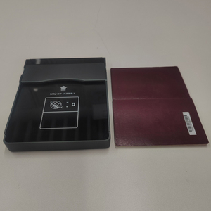 Lecteur de passeport externe USB de type autre, intelligent, rapide, pour ordinateur portable, identification et extraction MRZ, noir - Product Image 2