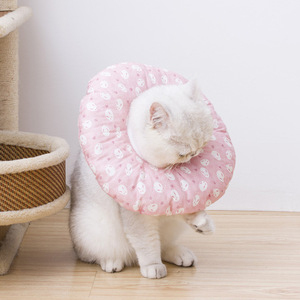 Soft Cotton Elizabethan Collar For Cats Small Size Cartoon Pattern Anti <b>Bite</b> Lick Scratch Protection Pet Neck Cover - Product Image 1