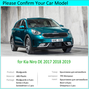 4PCS per KIA <span class=keywords><strong>Niro</strong></span> <span class=keywords><strong>DE</strong></span> 2017 2018 2019 Auto Anteriore Posteriore Parafanghi Paraspruzzi Parafango Mud Flap Paraspruzzi Fango accessori auto Ruota - Product Image 2