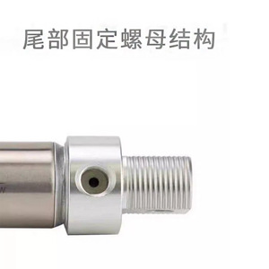 กระบอกลมนิวแมติก AirTAC รุ่น MA สแตนเลสขนาดเล็ก 16/20/25X10*15X30X40X50X60X75SCA/U สำหรับระบบอัตโนมัติในอุตสาหกรรม - Product Image 4