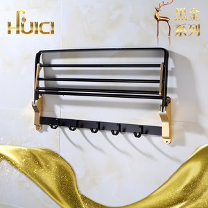 Black Gold Series Towel Rack Bathroom Hardware Space Aluminum Towel bar <strong>Bath</strong> Towel Bathroom Accessories Bathroom <strong>Storage</strong> - Product Image 5