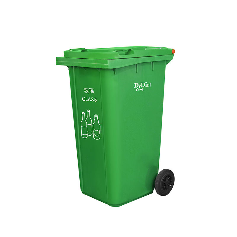 240LGN ไม่มีคันเหยียบสีเขียว