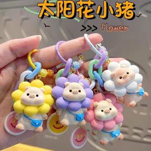 Nouveaux accessoires de pendentif de sac porte-clés amoureux de porcelet de tournesol mignon - Product Image 2