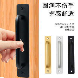 Aluminum Alloy <b>Door</b> Handle Black Silver Gold Minimalist Design Easy Installation Wooden <b>Door</b> Cabinet <b>Barn</b> <b>Door</b> Use - Product Image 1