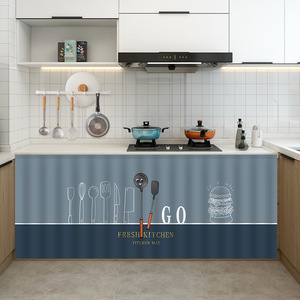 <span class=keywords><strong>Rideau</strong></span> de confidentialité personnalisé, <span class=keywords><strong>rideau</strong></span> anti-poussière pour fenêtre, <span class=keywords><strong>rideau</strong></span> de porte pour placard, salle de rangement - Product Image 5