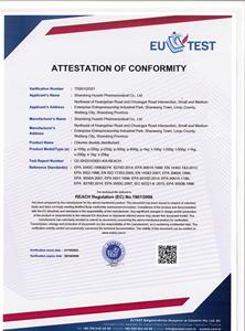 Comprimés <span class=keywords><strong>de</strong></span> dioxyde <span class=keywords><strong>de</strong></span> <span class=keywords><strong>chlore</strong></span> multifonctionnels certifiés, comprimés d'oxygène actif pour diverses surfaces – Fournisseur - Product Image 5