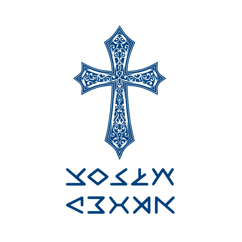 GZ080 Cross