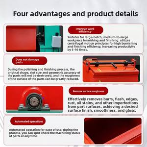 自動六角形八角形バレル研磨機電動金属バリ取り面取りハードウェア圧延機 - Product Image 4