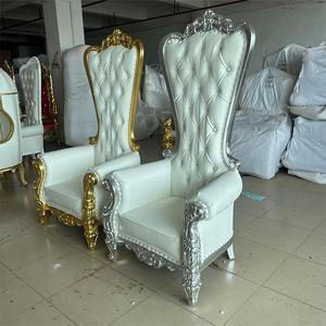 Wholesales Cheaper Price <strong>Silver</strong> Color Wedding Throne <strong>Chair</strong> - Product Image 4
