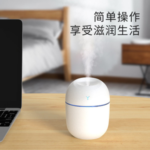 220ml mini siêu âm độ ẩm không khí USB hương thơm tinh dầu khuếch tán cho nhà xe với LED đêm Đèn khuếch tán - Product Image 5