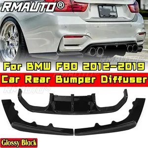 ชุดแต่ง BMW F80 ปี 2012-2019 ชุดแต่งกันชนหลัง BMW F30 สปอยเลอร์แบบมันเงาสีดำ รุ่น V ดิฟฟิวเซอร์ สปลิตเตอร์ การ์ดป้องกัน  อุปกรณ์ตกแต่งรถยนต์ - Product Image 4