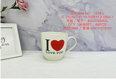 Tazza in Ceramica 630ML con Motivo a Cuore Serigrafato per Uso Domestico - Product Image 3