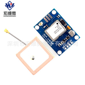 Module GPS Micro Hongwei NEO-7M UART 6.3V 50V pour dispositif de suivi de véhicule - Product Image 1
