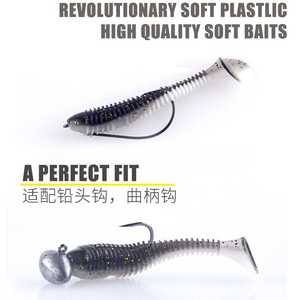 Spiral T Tail Soft Bait <b>Floating</b> Lure For Bass Mandarin Fish Topmouth Culter Drop <b>Fishing</b> Texas Rig Slow Sinking Worm - Product Image 4