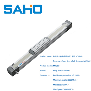 <span class=keywords><strong>Module</strong></span> de courroie linéaire de haute précision MTG80 avec <span class=keywords><strong>module</strong></span> d'entraînement par courroie linéaire de course 10m - Product Image 4