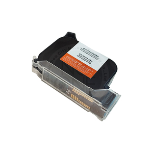 Cartouche d'encre à jet d'encre 45a 51645 2580 TIJ 2.5 pour imprimante à jet d'encre industrielle portable <span class=keywords><strong>Hp</strong></span> 45 Hp45 Tij2.5 Tij 25 2588 51645a - Product Image 3