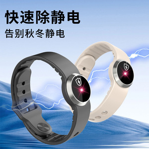 Reloj estático, pulsera antiestática, banda de silicona, resistencia superficial de 5M para uso en el taller doméstico - Product Image 2