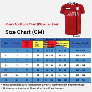 เสื้อฟุตบอลแขนสั้นลายทางรุ่นพิเศษสำหรับครอบครัว ดีไซน์ทีมชาติเก่า สำหรับการแข่งขัน - Product Image 3