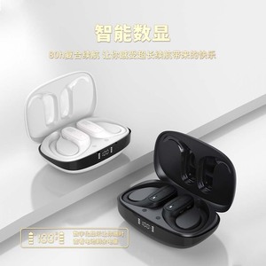 Y-80 Wireless Earbuds With Display IPX4 Waterproof Touch <b>Control</b> Sports <b>Gaming</b> Headphones Type C Charging - Product Image 5