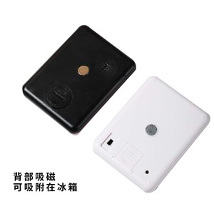 Mini Temporizador Digital de Cocina con Pantalla LCD, 60 Minutos de Cuenta Regresiva, Rectangular, Fácil de Usar, para Repostería - Product Image 2