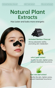 Patch d'extraction des points noirs, masque peel-off nettoyant pour les pores du nez, pour pores profonds, prêt à être expédié - Product Image 3