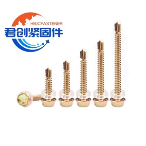 <span class=keywords><strong>Vis</strong></span> autoperceuses à tête hexagonale en acier galvanisé métrique ISO Junchuang pour la décoration et l'ingénierie de la construction - Product Image 1