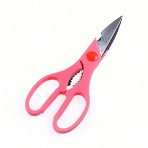 Ciseaux de cuisine professionnels à double couleur de 8.9 pouces Poignée ABS Voyage en plein air Camping Bureau Utilisation Restaurant Ciseaux Coupe - Product Image 5